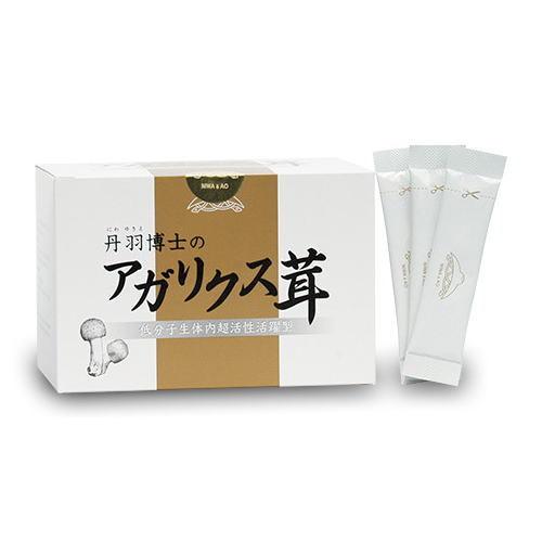 55 以上節約 丹羽博士のアガリクス茸 1 5g 90包 送料無料 体調管理に アガリクス サプリメント アガリクスプラゼイ茸 鹿角霊芝 超人気の Homeofmalones Com