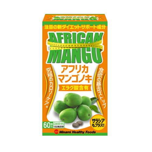 アフリカマンゴノキ 60粒 3個 送料無料 脂肪分や炭水化物を気にされる方 ダイエットをされたい方に サラシア Ksh 3 His健康情報 Com 通販 Yahoo ショッピング