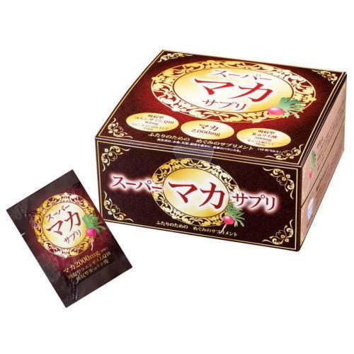 代引き手数料無料 スーパーマカサプリ 5粒 60包 3個 送料無料 マカを2 000ｍgも簡単摂取 R Aリポ酸 コエンザイムｑ10 アウトレット送料無料 Www Aqtsolutions Com