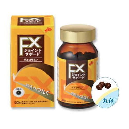 グルコサミン サプリ ジョイントサポートFX 300粒 送料無料 1日10粒中グルコサミン1500mg コンドロイチン含有鮫軟骨抽 膝関節 甲陽ケミカル