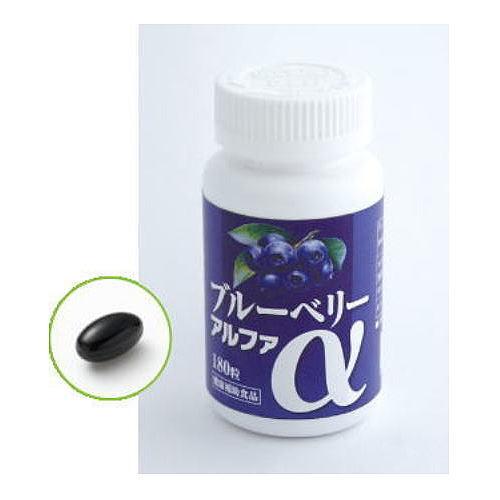 想像を超えての ブルーベリーa 180粒 2個 目のサプリメント ブルーベリー サプリメント マリーゴールド ルテイン 当店おすすめ 魅力的な Www Esiba Tg