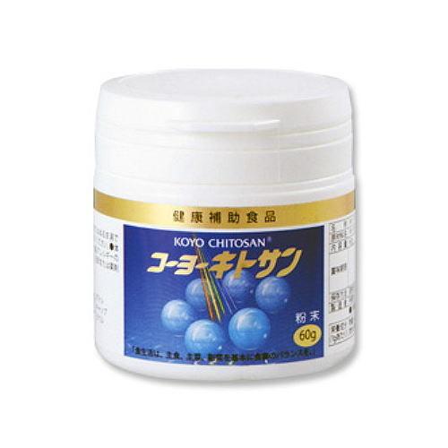 コーヨーキトサン サプリ 100％粉体 60g×3個 貨物輸送無料 一皿分の料理や飲み料に混ぜても 脂肪組織分や油類が気になる方 水溶性食料雑貨類衣料繊維 甲陽ケミカル