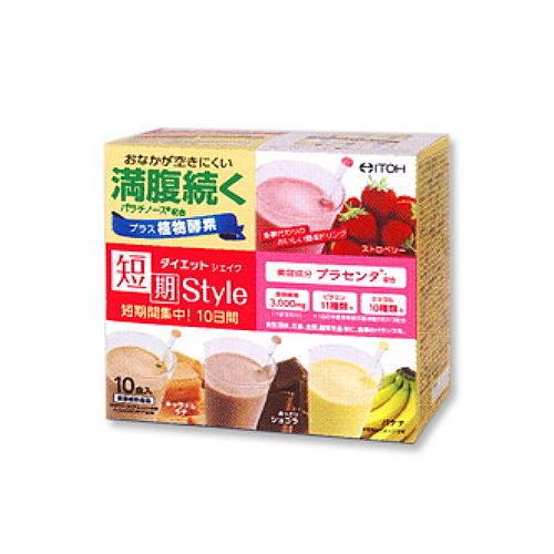 短期スタイルダイエットシェイク 25g 10袋 F 置き換えダイエット サプリメント 満腹感が続くから食事代わりに Ksh 1636 His健康情報 Com 通販 Yahoo ショッピング