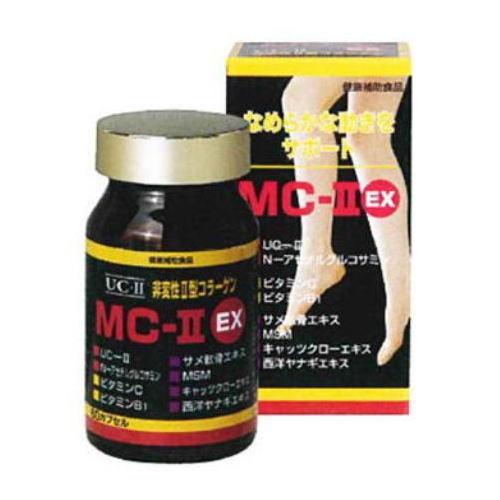 グルコサミン サプリ MC-2EX 60カプセル 送料無料 1日2粒中非変性2型コラーゲン40mg キャッツクロー配合 栄養機能食品 膝関節