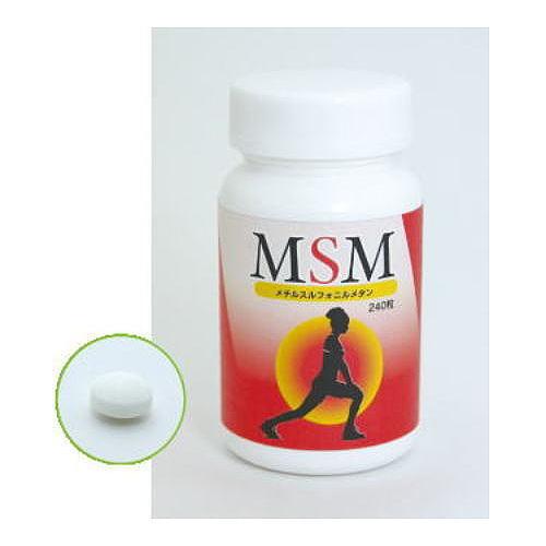 MSM サプリ 240粒×2個 送料無料 1日8粒中MSM2000mg グルコサミンやコンドロイチンと併用がオススメ メチルスルフォニルメタン エンタプライズ