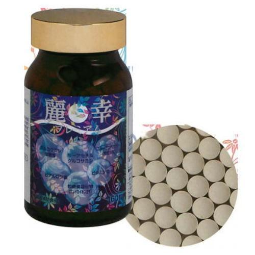 グルコサミンEX（30日分） 1袋（(240粒入) 小林製薬の栄養補助食品