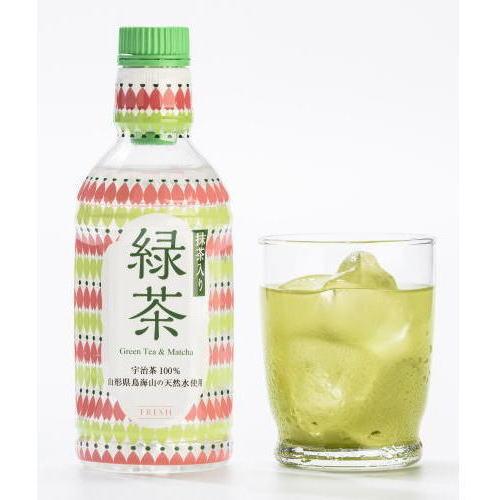 【３個の抹茶】 JR西日本みやげショップがおすすめする京都の人気土産♪ZEN 抹茶