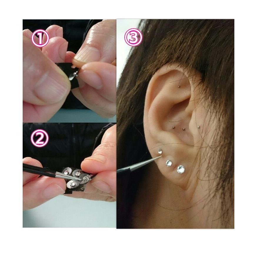 耳ツボジュエリー 耳つぼジュエリー Seal限定商品 スワロフスキー リフト 貼るだけリフトアップトライアルキット3点粒