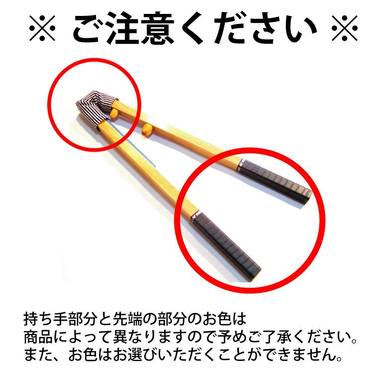 つぼ押し グッズ ツボ押し 足つぼ 背中 足 マッサージ 官足法 これいいわII いちおしくん 健康グッズ 日本製 冷え性 むくみ 血行促進 ダイエット 正規品|kenkou-otetsudai|03
