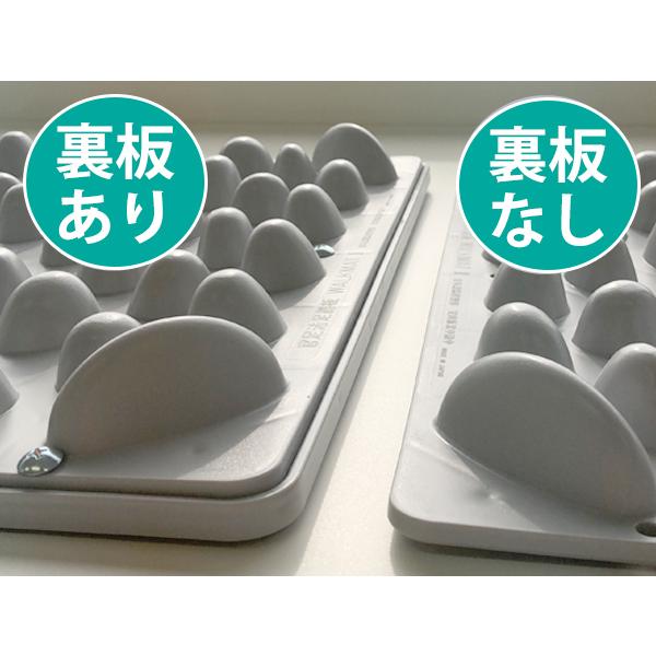 官足法 ウォークマットII （裏板セット 足つぼ マット 足ツボ グッズ