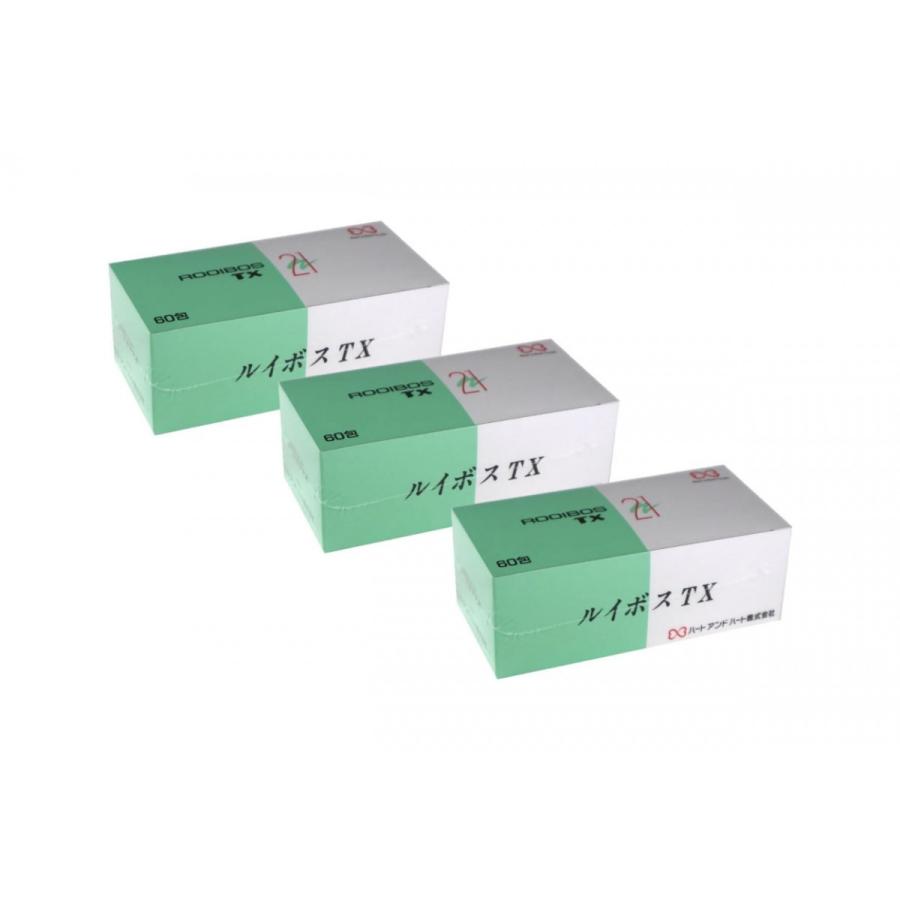 セット割】ルイボスTX×3箱【丹羽SOD 正規販売店】 : けんこう専科