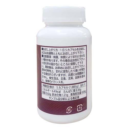 【菱石蓮花(ひしせきれんか)】 |  | 03