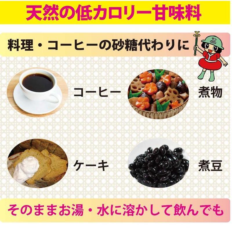 羅漢果/ラカンカ顆粒500ｇ｜天然の低カロリー甘味料 |  | 02