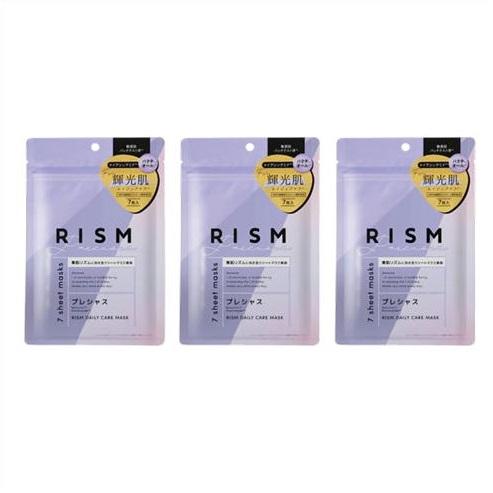 送料無料 ☆［3個セット］リズム RISM デイリーケアマスク 
