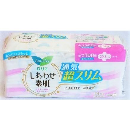 ♪ロリエ　しあわせ素肌　超スリム　ふつうの日用　羽つき　20.5　24個入り ●翌日配達「あすつく」対象商品（休業日を除く）●｜kenkou1bankan