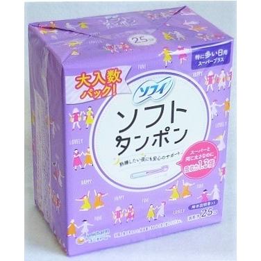 ♪ソフィ ソフトタンポン スーパープラス 特に多い日用 25コ入り