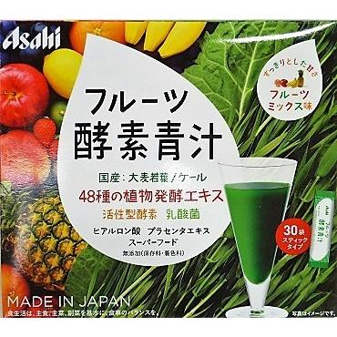 △フルーツ酵素青汁 30袋入り ○翌日配達「あすつく」対象商品（休業日