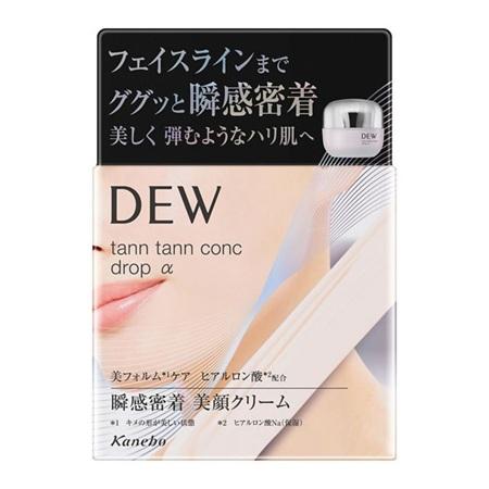 送料無料 ［3個セット］DEW タンタンコンクドロップα レフィル 55g 