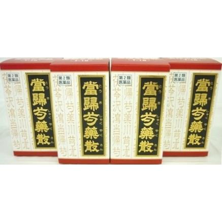 送料無料 【第2類医薬品】[4個セット]クラシエ当帰芍薬散錠 180錠入り×4個 翌日配達「あすつく」対象商品（休業日を除く） : 健康と美容 ...