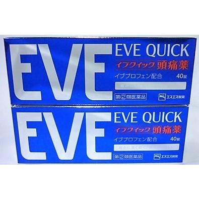 ★◆【第(2)類医薬品】［まとめ販売］イブクイック頭痛薬　40錠入り×２個 ●翌日配達「あすつく」対象商品（休業日を除く）●｜kenkou1bankan