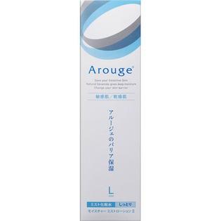 アルージェ モイスチャー ミストローション II しっとり 220ml入り 
