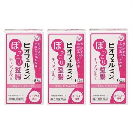 最安値に挑戦】 送料無料 まとめ販売 ビオフェルミン ぽっこり整腸