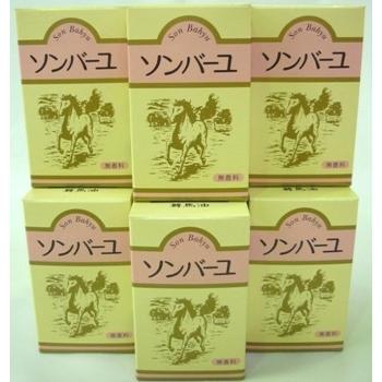 送料無料 ［6個セット］ソンバーユ 無香料 70ml入り×6個 ○本日のご