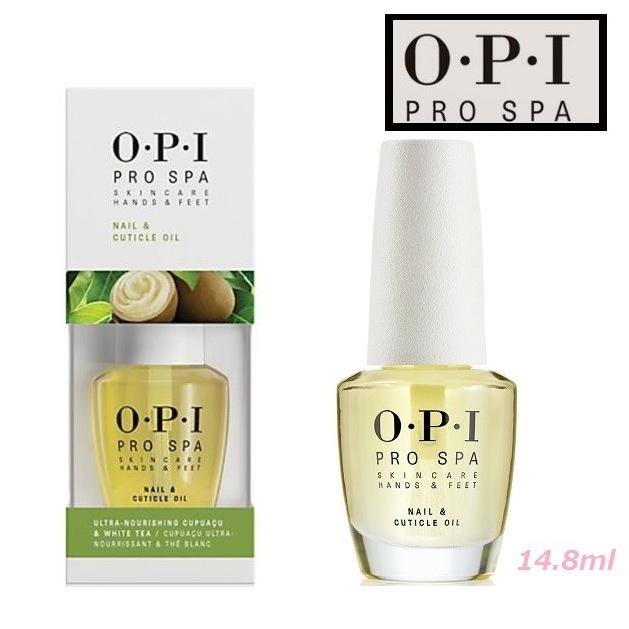 Opi プロスパ ネイル キューティクルオイル 14 8ml Www Arilab Com Tr Index Php