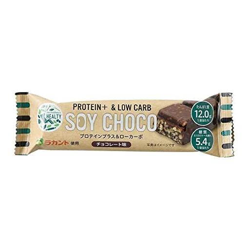 HEALTY SOY CHOCO チョコ味 ソイパフクランチチョコレート ソイチョコ プロテインプラス＆ローカーボ