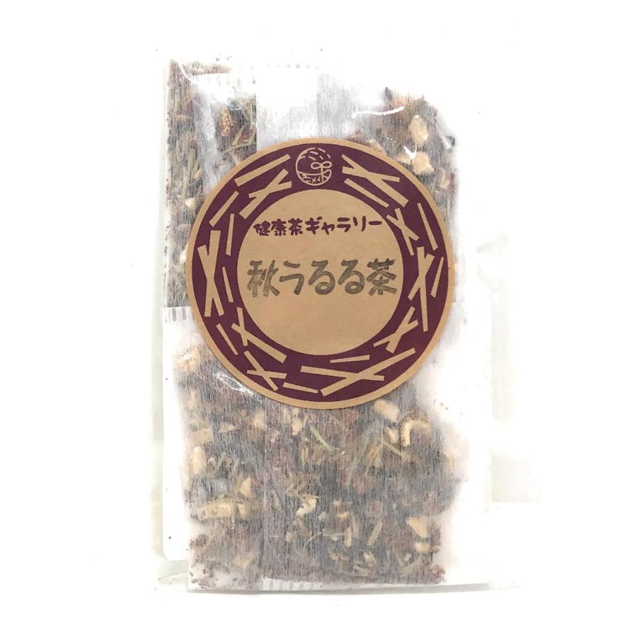 秋うるる茶 4袋（4g入り ティーバッグ ×4袋）Autumn Tea Blend | 