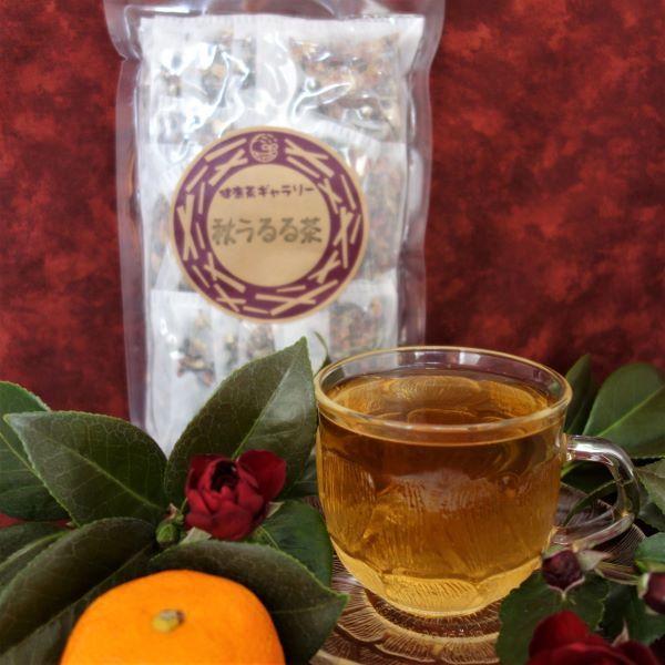 秋うるる茶 20袋（4g入り ティーバッグ ×20袋）Autumn Tea Blend |  | 02