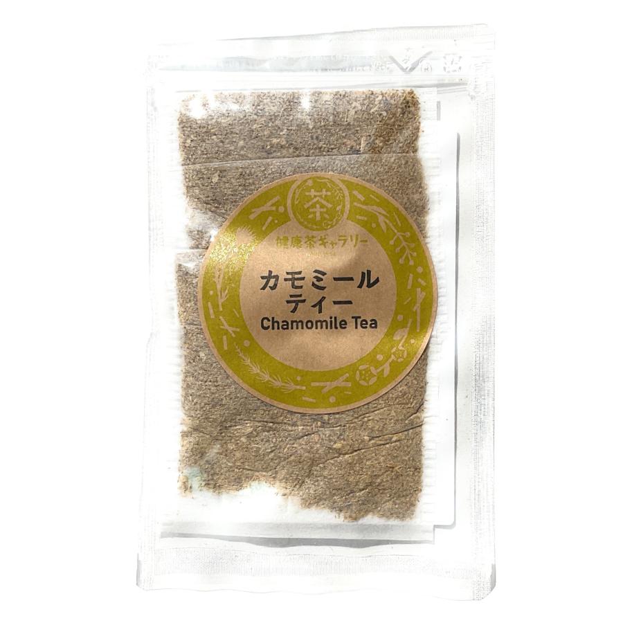 カモミールティー 4袋（2g入り ティーバッグ ×4袋） Chamomile Tea | 