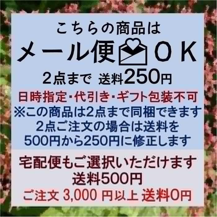 カモミールティー 4袋（2g入り ティーバッグ ×4袋） Chamomile Tea |  | 06