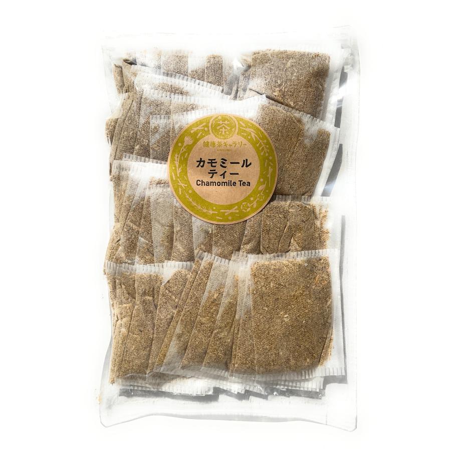 カモミールティー 45袋（2g入り ティーバッグ ×45袋） Chamomile Tea | 