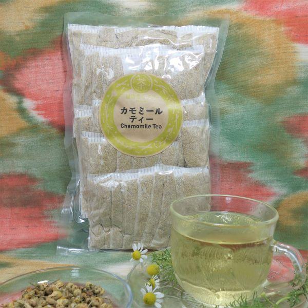 カモミールティー 45袋（2g入り ティーバッグ ×45袋） Chamomile Tea |  | 02