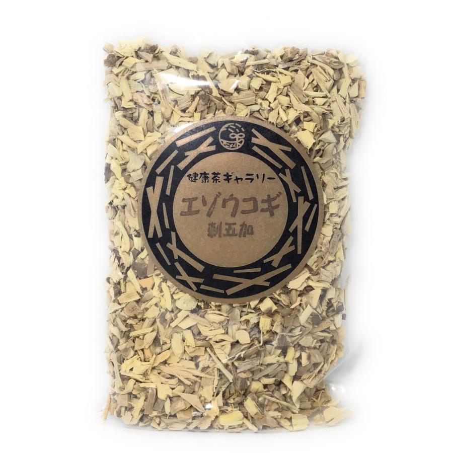 エゾウコギ茶 (シベリアジンセン ティー) 100g Siberian Ginseng Tea｜kenkouchagallery