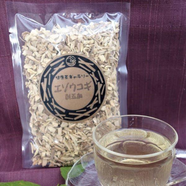 エゾウコギ茶 (シベリアジンセン ティー) 100g Siberian Ginseng Tea｜kenkouchagallery｜03