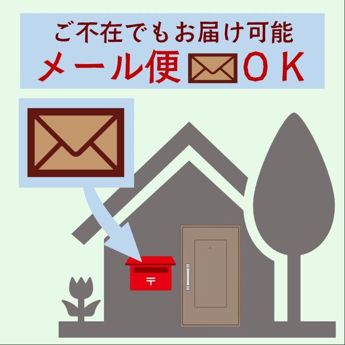 気力体力リフレッシュハーブ３種 ギフト セット【 ハイビスカス レモングラス ローズヒップ 】誕生日プレゼント 女性 |  | 09