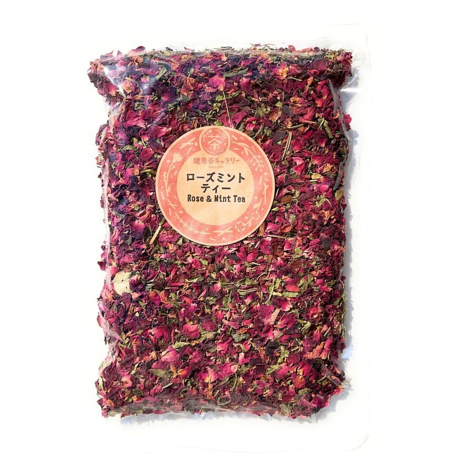 ローズミントティー 150g Rose ＆ Mint Tea | 