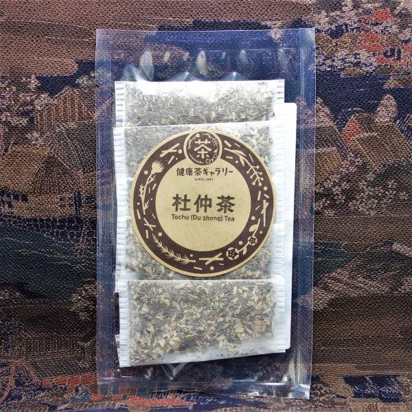 杜仲茶 5袋（3g入り ティーバッグ ×5袋）日本産 Tochu Tea (Du zhong Tea) 国産 :Tochu-1:健康茶 ...