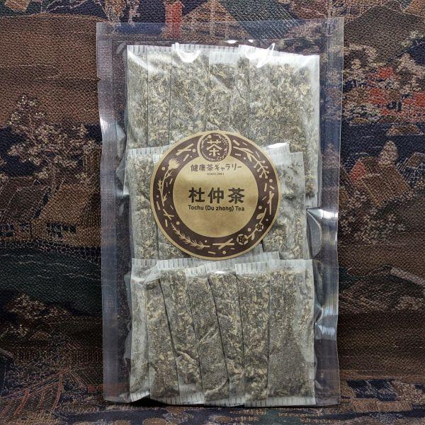 杜仲茶 20袋（3g入り ティーバッグ ×15袋）日本産 Tochu Tea (Du zhong Tea) 国産 :Tochu-2:健康茶 ...