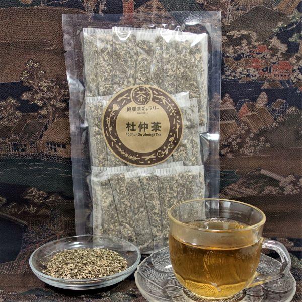 杜仲茶 20袋（3g入り ティーバッグ ×15袋）日本産 Tochu Tea (Du zhong Tea) 国産 : 健康茶ギャラリー ...