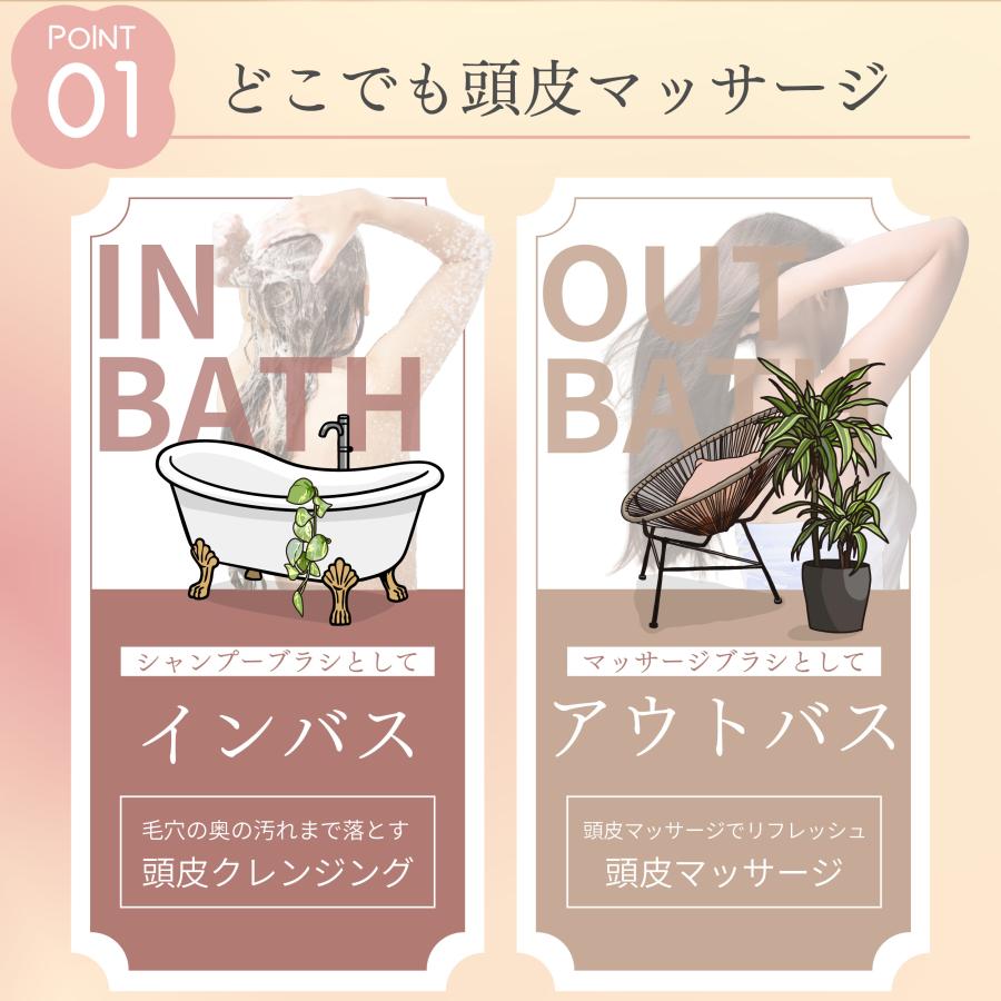 50％OFFクーポン配布】頭皮マッサージ マッサージブラシ シャンプー