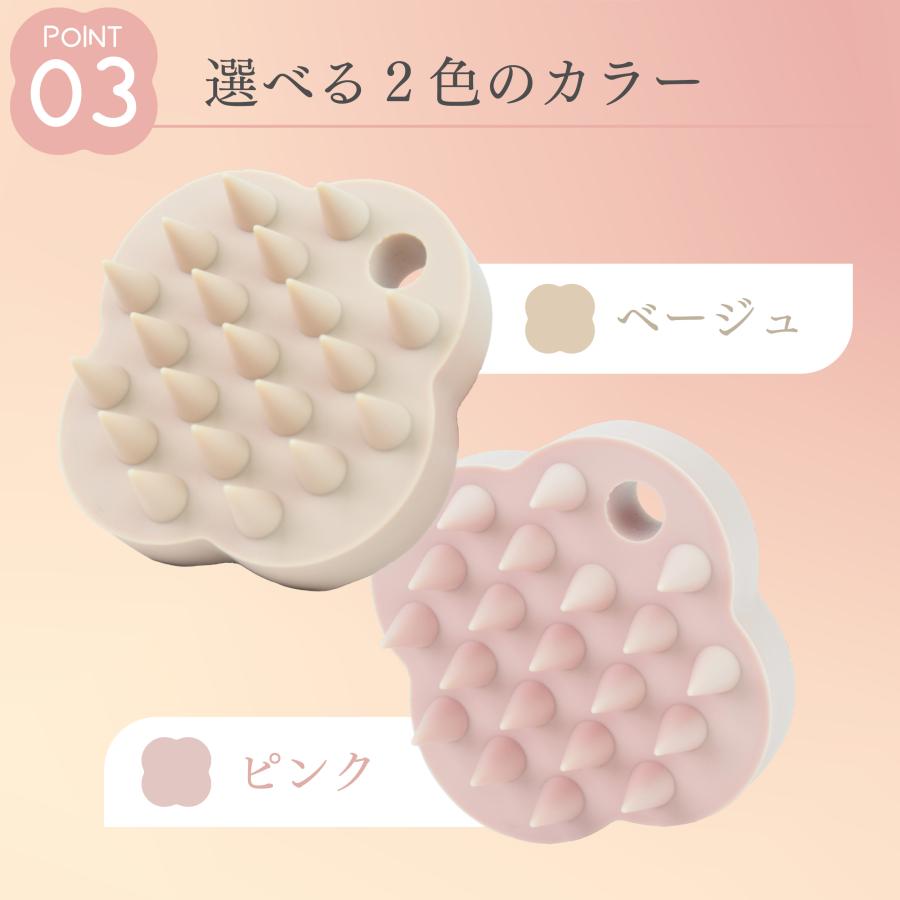 頭皮マッサージ マッサージブラシ シャンプーブラシ ヘッドスパブラシ