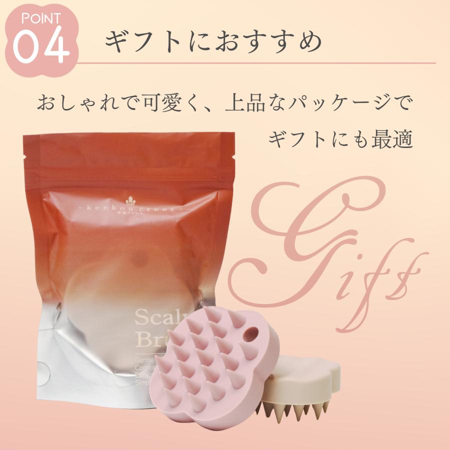 50％OFFクーポン配布】頭皮マッサージ マッサージブラシ シャンプー
