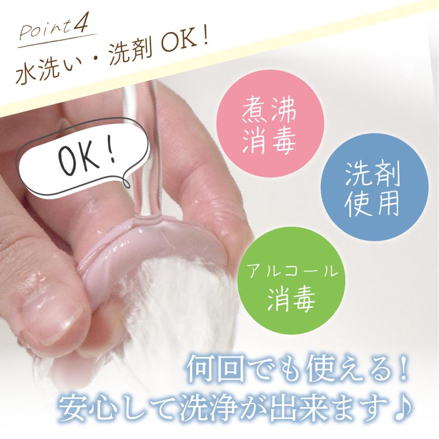 マスク 痛みガード 痛くならない クリア ピンク ブラック 黒 耳 痛く