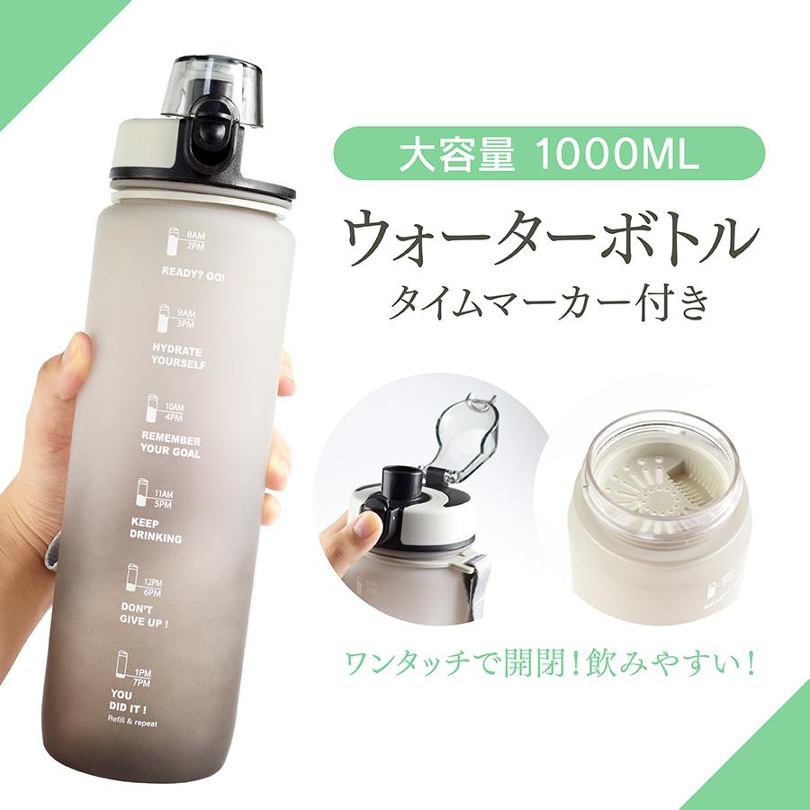 ホワイトシリカ1L (小分けボトル付)2本セット