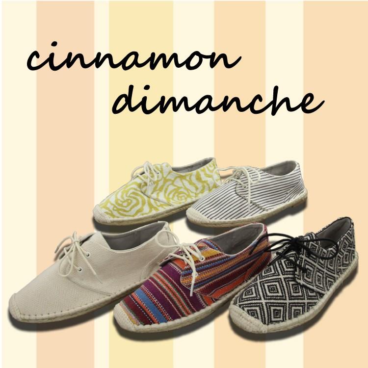 スニーカー ジュート カジュアル レディース カジュアル おしゃれ かわいい シンプル ローカット 通勤 通学 痛くない 激安 034