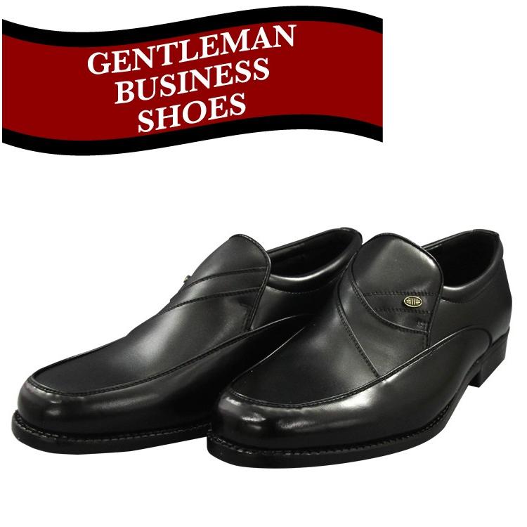 ビジネスシューズ 革靴 紳士靴 本革使用 滑りにくい 紐 歩きやすい 通気性 紐無し 動きやすい 社会人 ビジネス 会社 仕事 スーツ