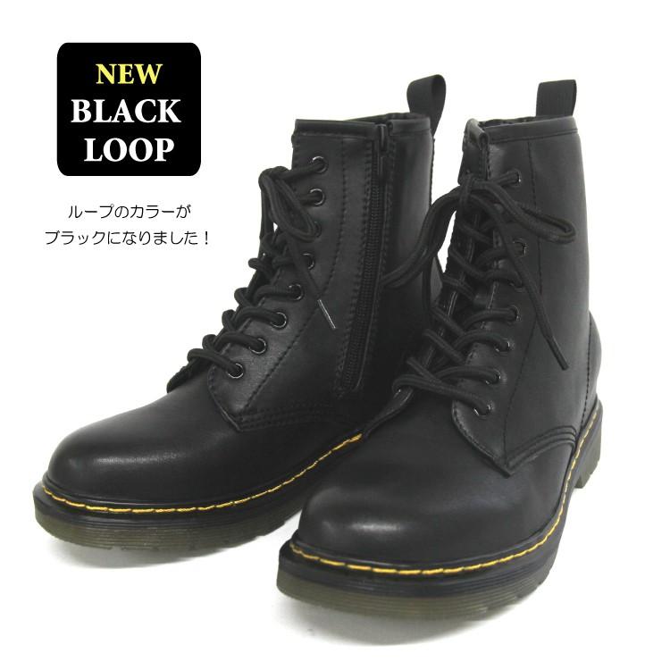 ブーツ 8ホール ワークブーツ エンジニアブーツ レースアップ メンズ レディース レースアップ インヒール おしゃれ 激安 安い 流行 定番 かっこいい 118 118 Shoogaroo 通販 Yahoo ショッピング